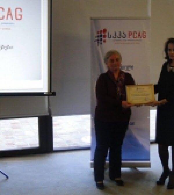 კერძო კოლეჯების ასოციაციის შეხვედრა