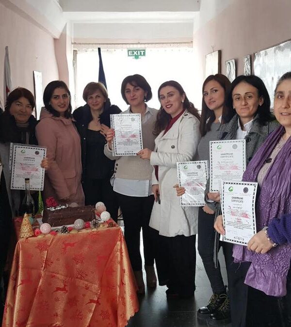 დასრულდა ოფისის მენეჯართა მორიგი მოკლევადიანი გადამზადების პროგრამა