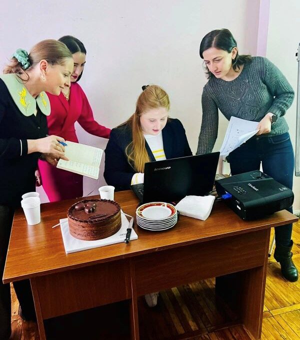 ადმინისტრაციული პერსონალის შეხვედრა