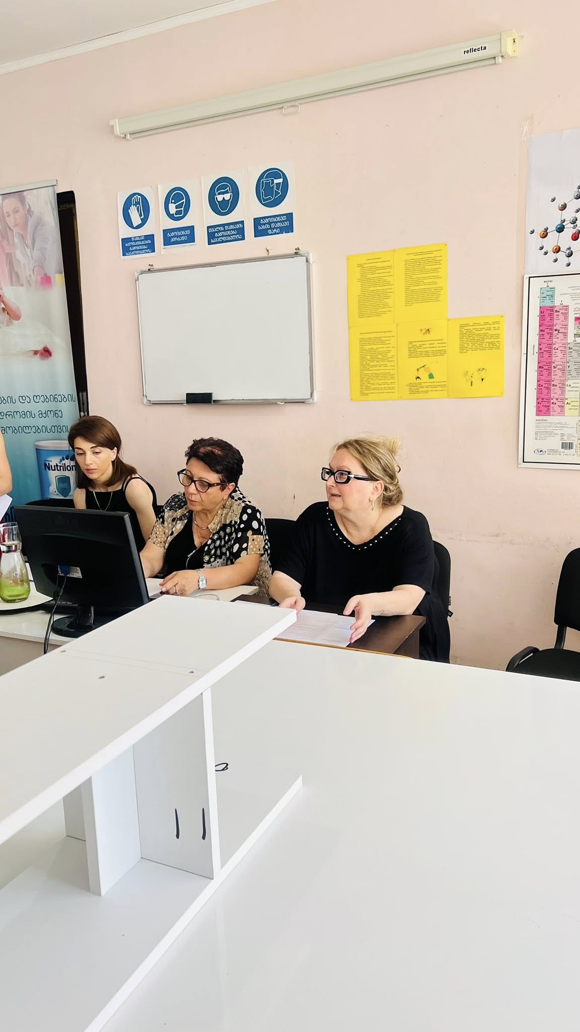 ფარმაცია (სააფთიაქო) პროგრამის პროფესიული სტუდენტებისთვის შუალედური (არასავალდებულო) შეფასება.