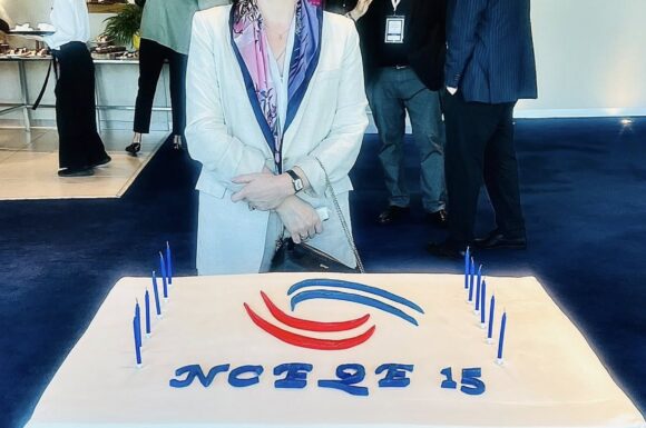 განათლების ხარისხის განვითარების ეროვნული ცენტრის 15 წლის იუბილესადმი მიძღვნილი საერთაშორისო კონფერენცია