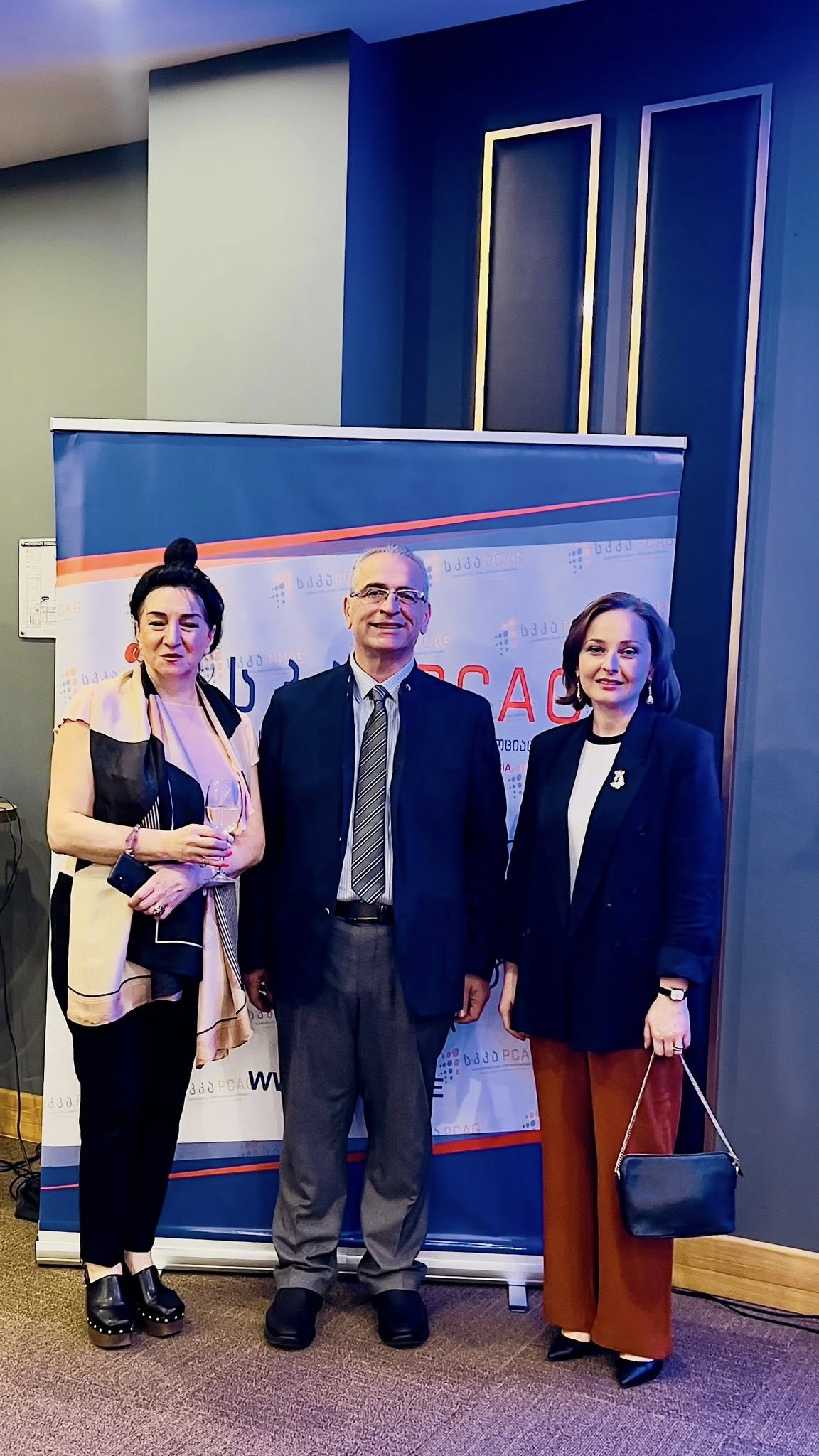 ასოციაციის ახალი ორგანოების არჩევნები