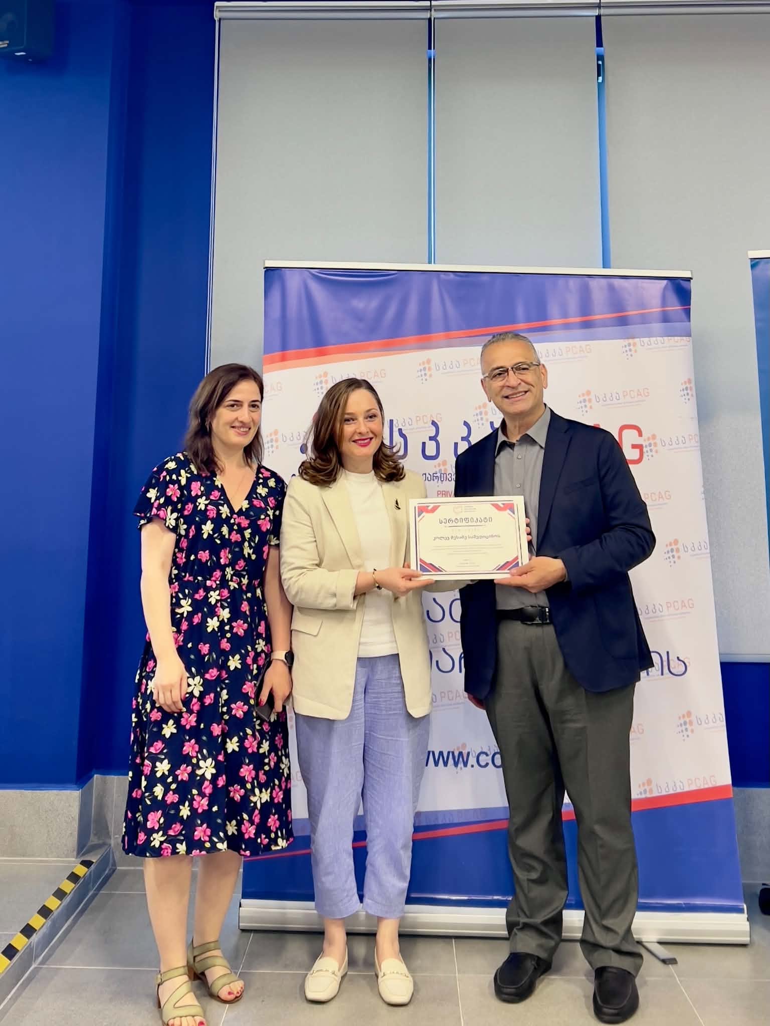 საქართველოს კერძო კოლეჯების ასოციაციის კოლეგიალური ვიზიტი ბათუმის ნავიგაციის უნივერსიტეტში.