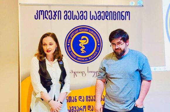 წლის საუკეთესო სტუდენტის  დაჯილდოვება