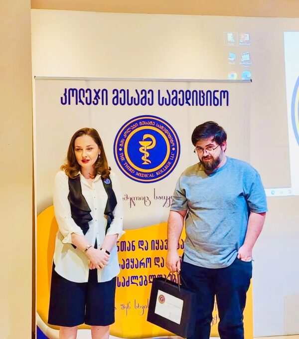 წლის საუკეთესო სტუდენტის  დაჯილდოვება