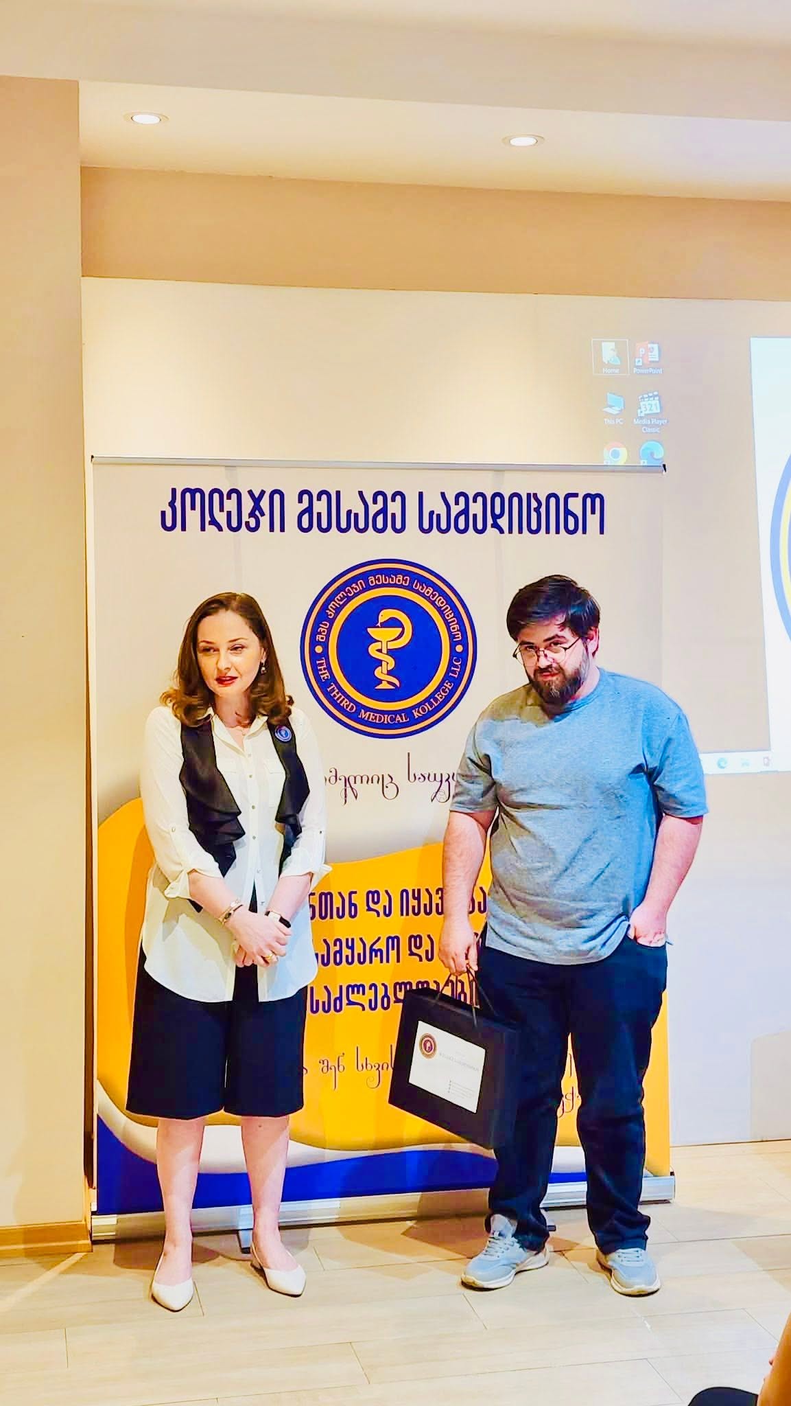 წლის საუკეთესო სტუდენტის  დაჯილდოვება